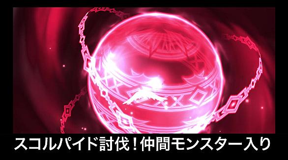 モーモンとは ゲームの人気 最新記事を集めました はてな