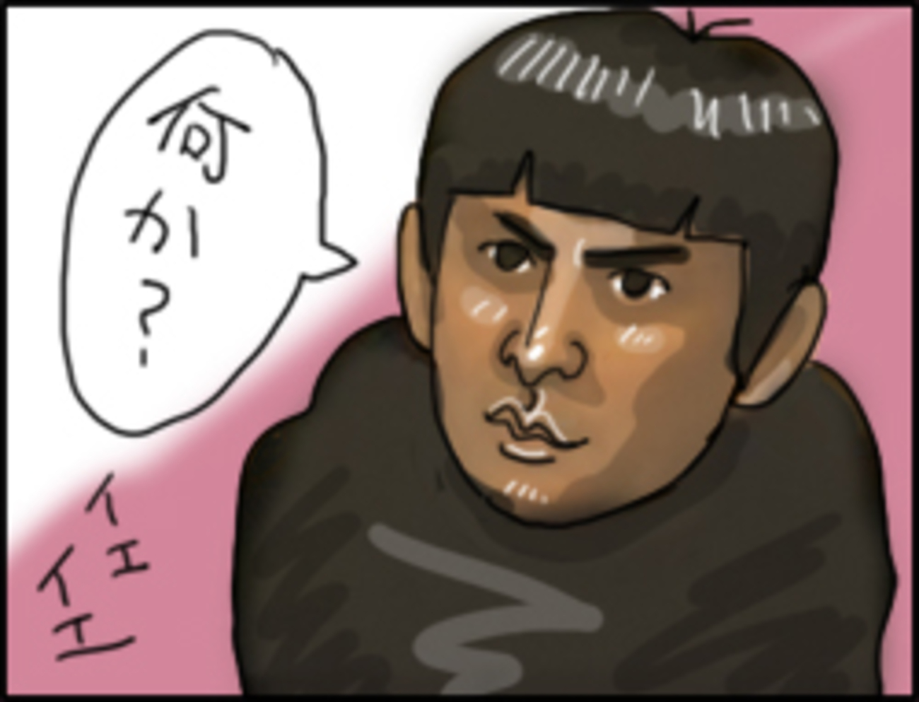 backend=imagemagick;version=1; 