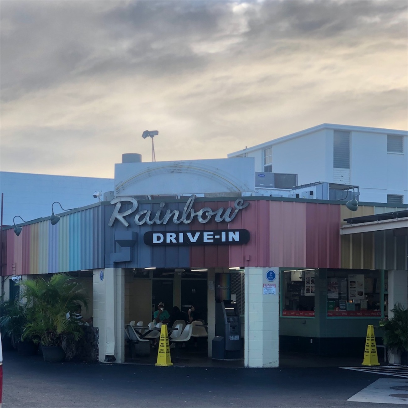 2020.01 ハワイ旅「レインボードライブイン」Rainbow DRIVE-IN - また 