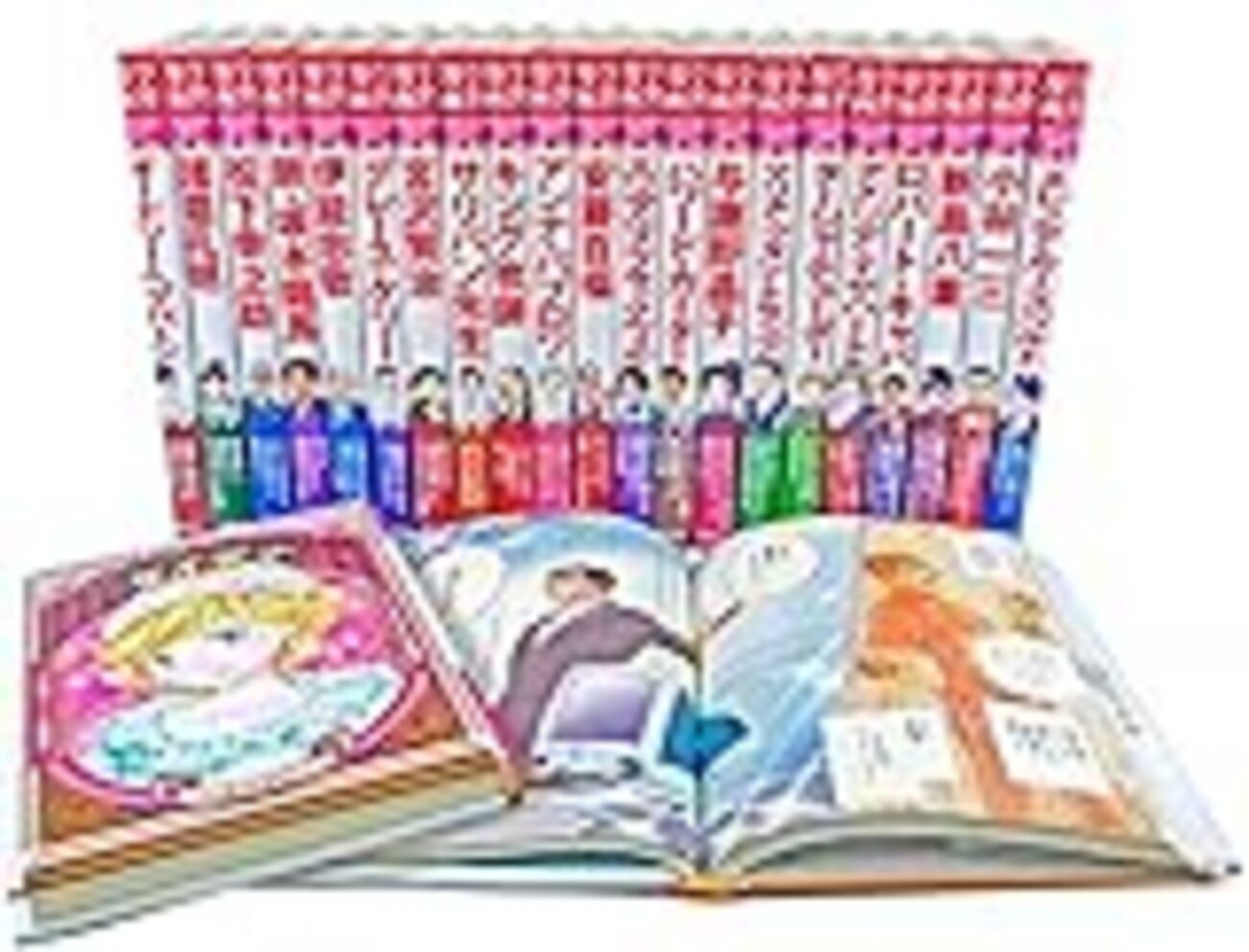 小学館版学習まんが人物館　全50巻セット　ポケモンをつくった男　田尻智　真田幸村 2025年最新】ポケモンを作った男•田尻智の人気アイテム - メルカリ