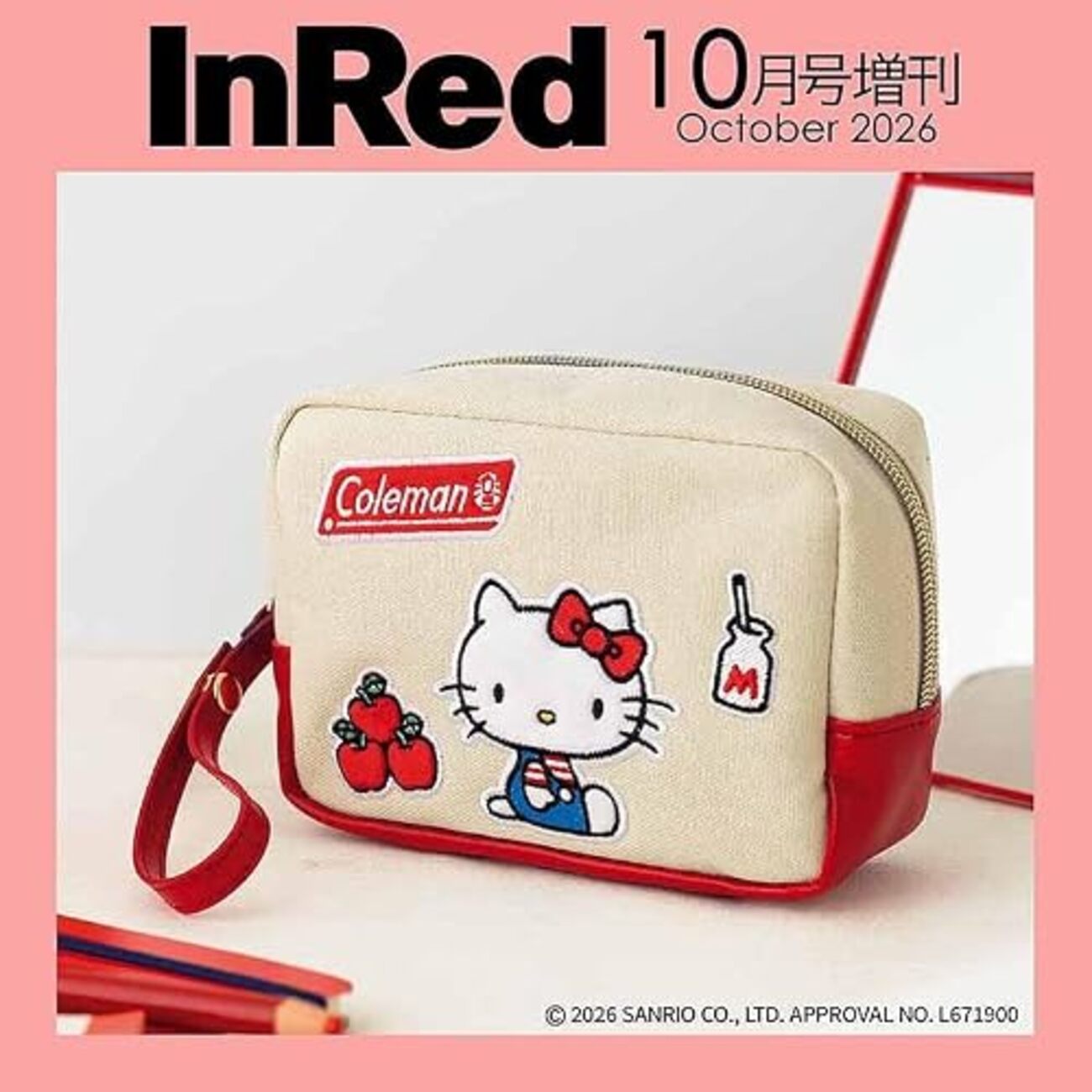 Hello Kitty ポーチ 小物入れ 𝟐𝟎𝟐𝟔年𝟗月𝟕日発売】𝐈𝐧𝐑𝐞𝐝 𝟏𝟎月号増刊付録 𝐇𝐞𝐥𝐥𝐨