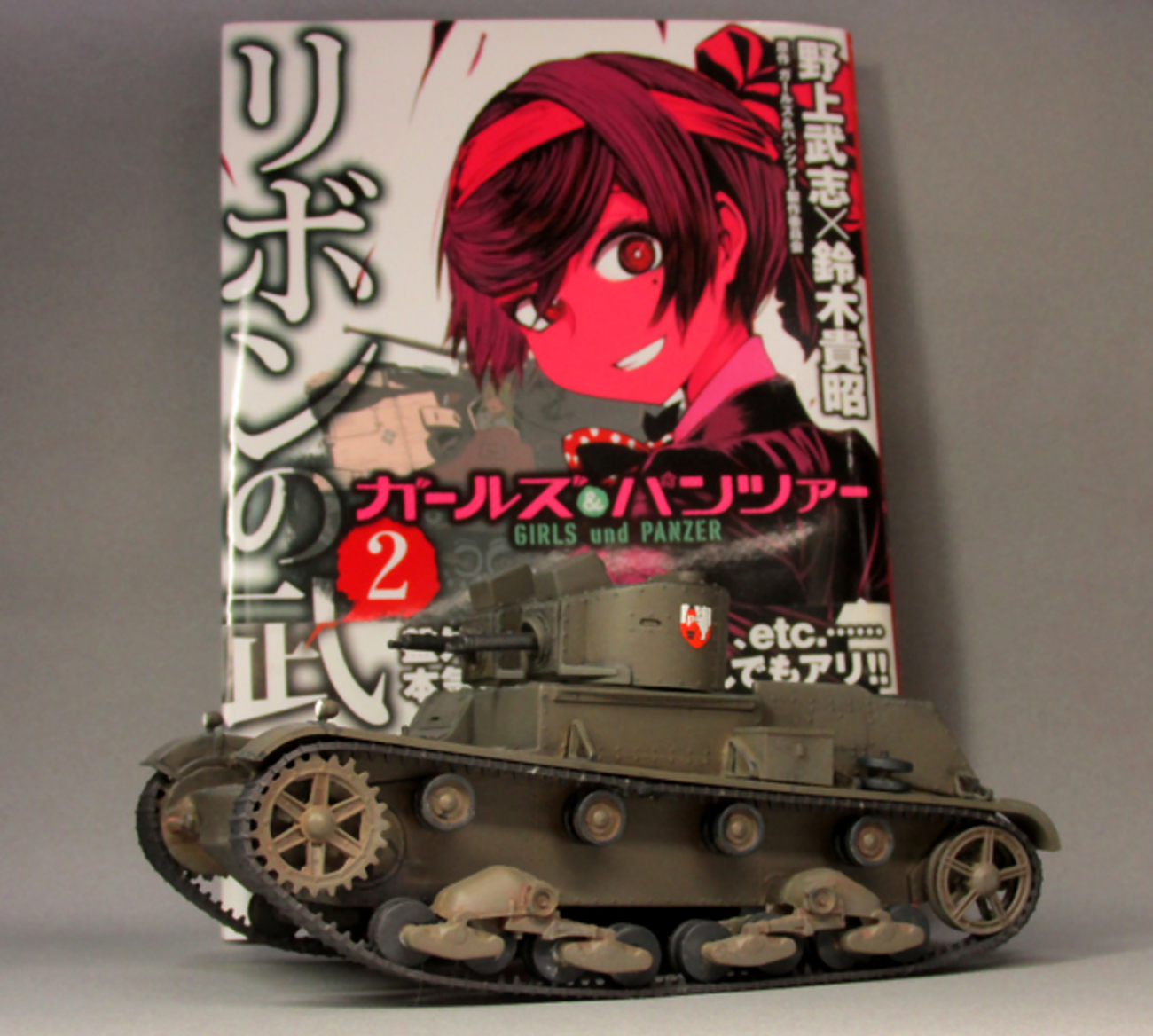 戦車　プラモデル　まとめ売り Amazon | タコム(TAKOM) 1/35 ドイツ軍 Vk.168.01(P) 超重戦車