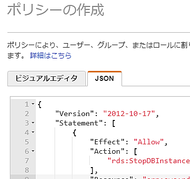 ロール ロールとは ゲームの人気 最新記事を集めました はてな