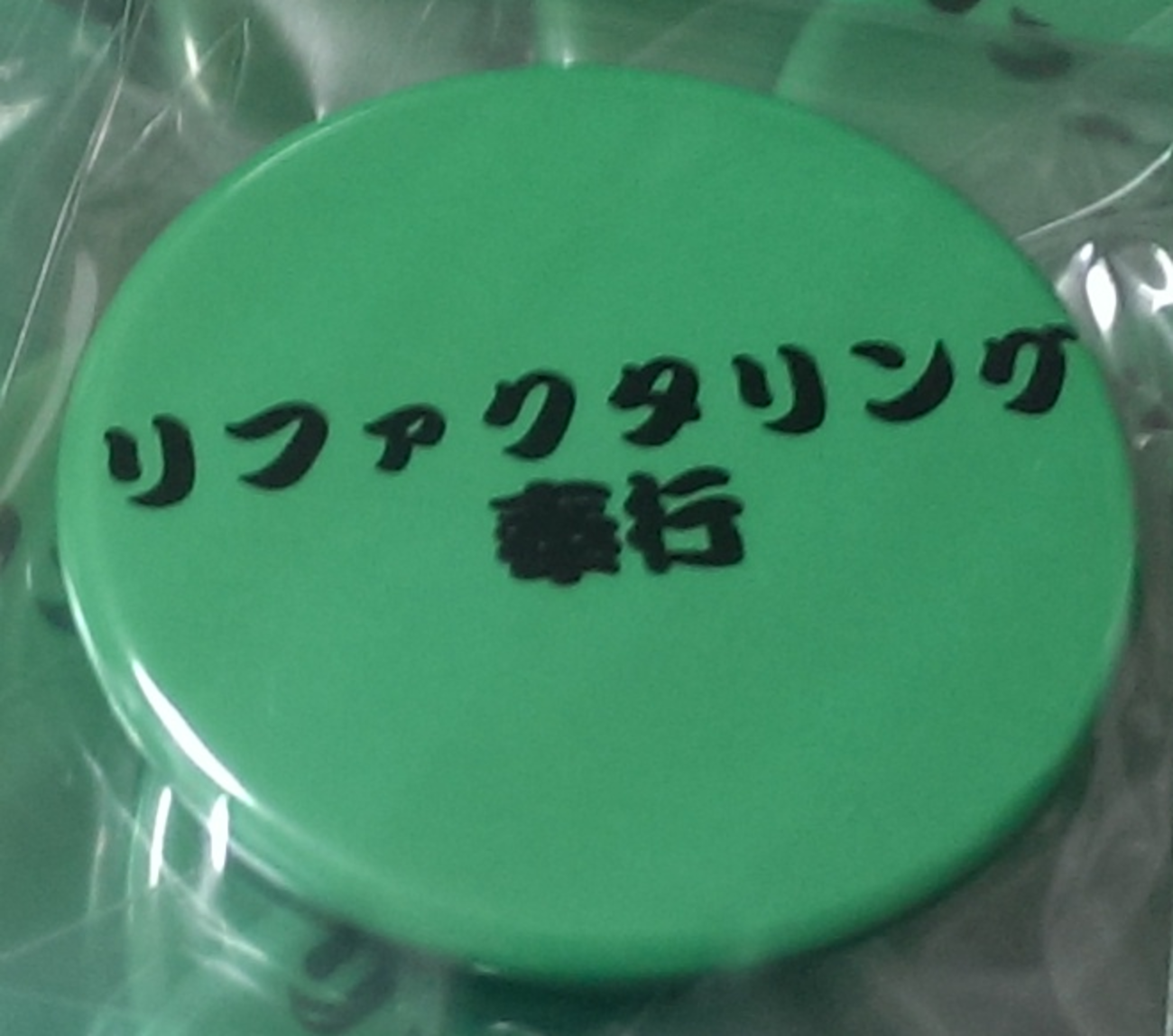てぃーびーの Ruby 練習帳 - Tbpgr Blog