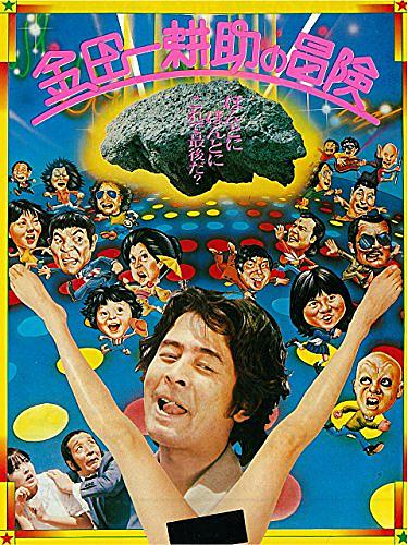 時代考証とは 一般の人気 最新記事を集めました はてな 時代考証とは 一般の人気 最新記事を集めました はてな