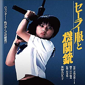 多賀英典とは 音楽の人気 最新記事を集めました はてな 多賀英典とは 音楽の人気 最新記事を集めました はてな