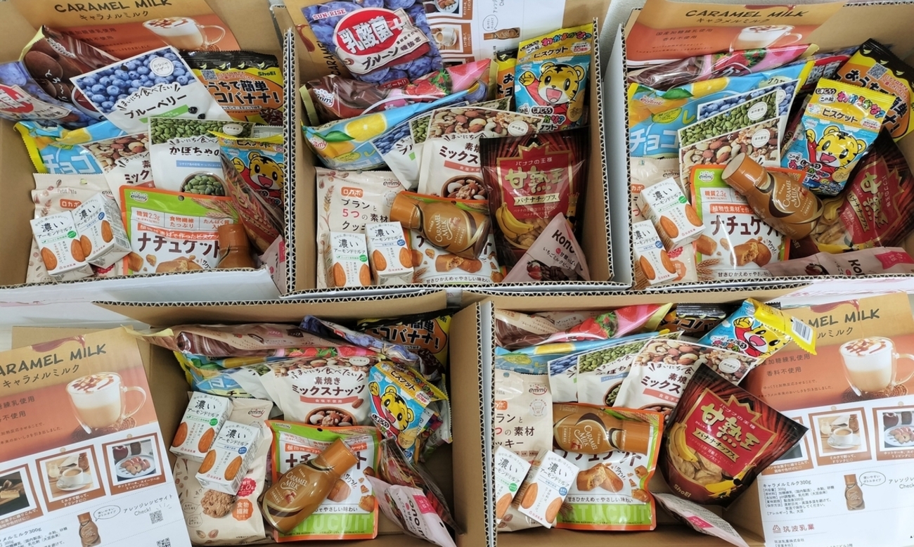 正栄食品工業から株主優待が到着しました✨️2025年5月 - すずめ