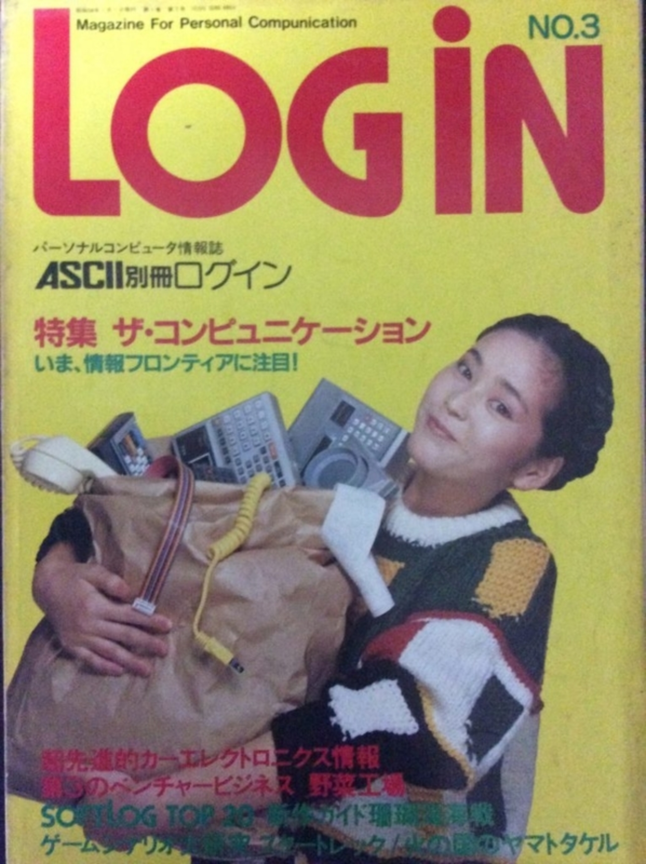 backend=imagemagick;version=1;