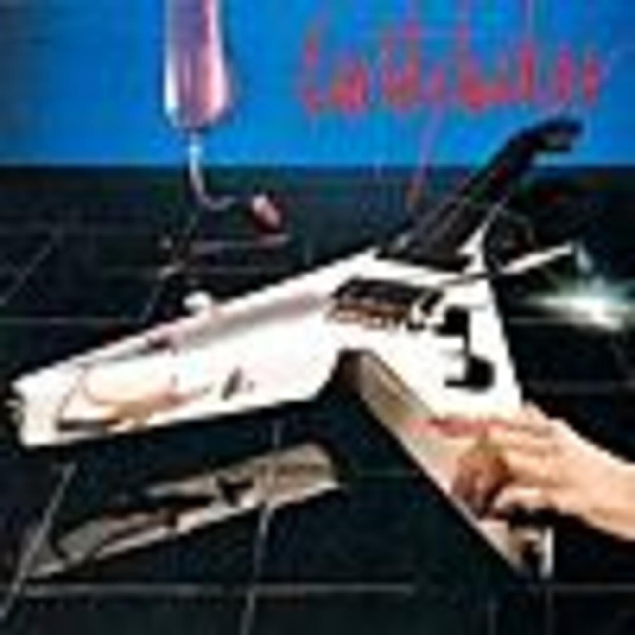 楽曲紹介】 アースシェイカー（EARTHSHEKER）「夢の果てを 