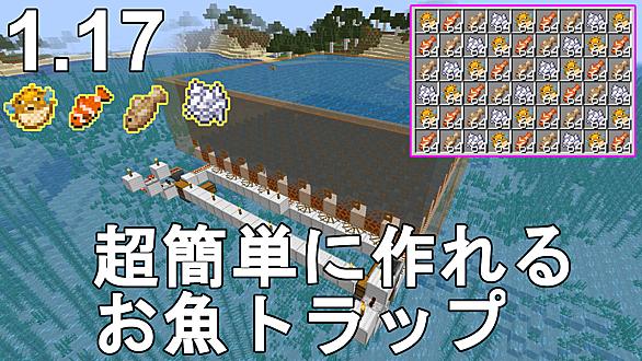 無限増殖とは ゲームの人気 最新記事を集めました はてな