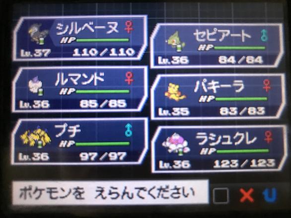 リバースマウンテンとは ゲームの人気 最新記事を集めました はてな リバースマウンテンとは ゲームの人気 最新記事を集めました はてな