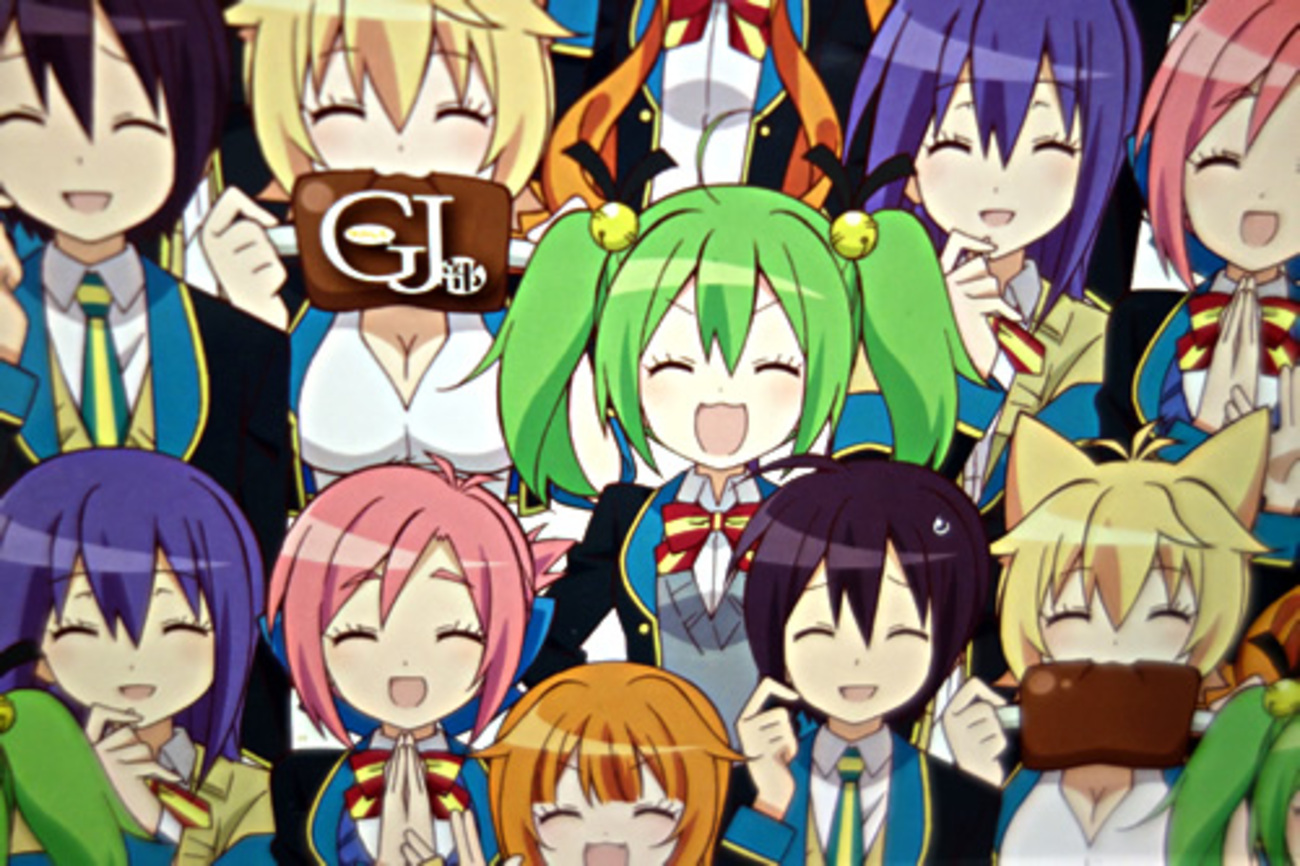 GJ部 りぴーと! でぃすくは死者が出るかもしれない - Notwen