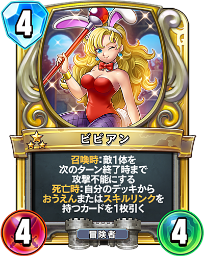 ベロリンマンとは ゲームの人気 最新記事を集めました はてな ベロリンマンとは ゲームの人気 最新記事を集めました はてな