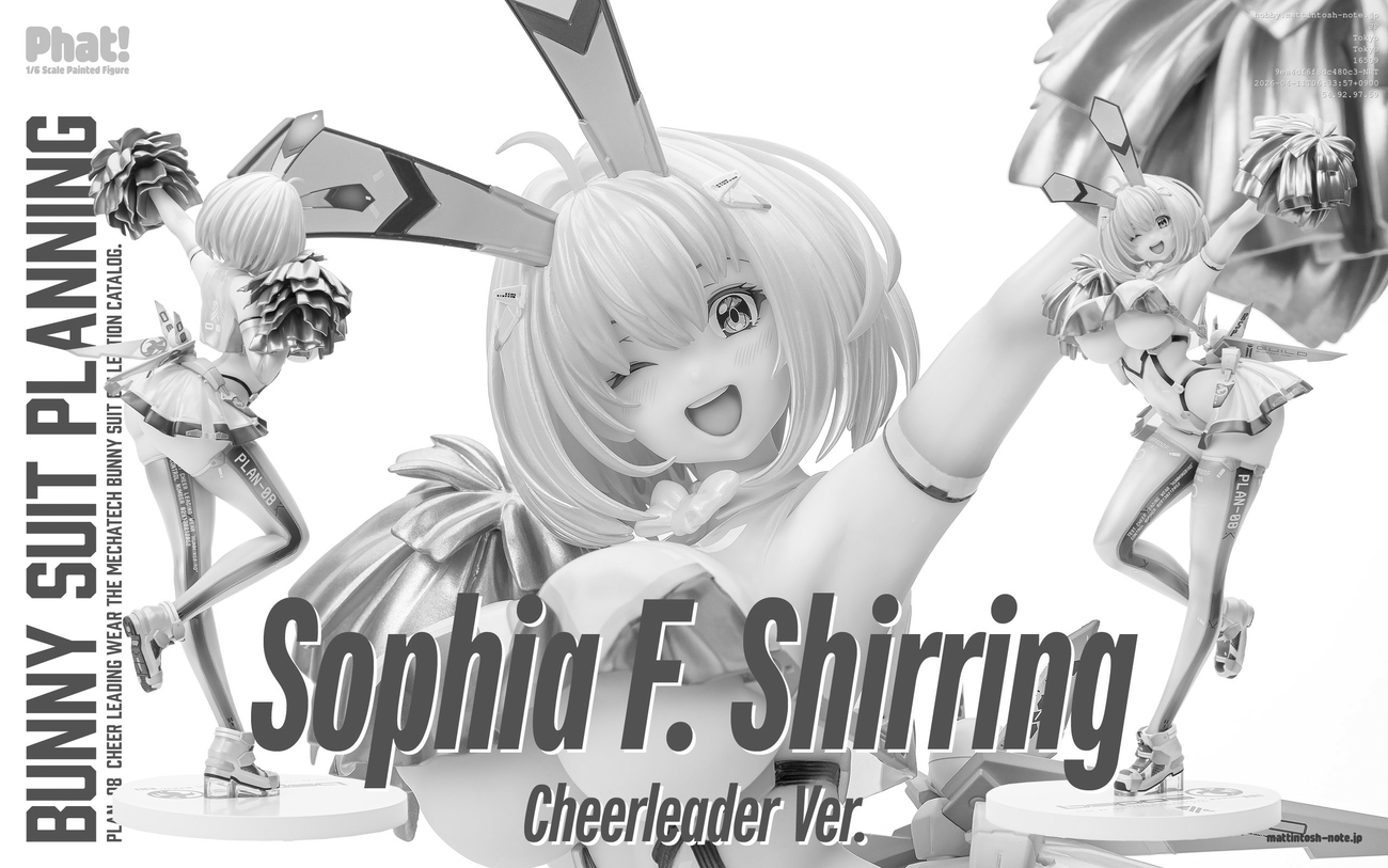 REVIEW ファット・カンパニー バニースーツ プランニング ソフィア・F