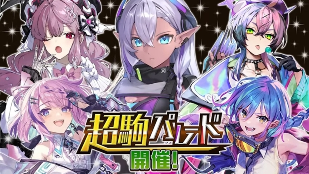 逆転オセロニア】超駒アビスリーダー・アルカの試合を通じたアドバンテージ量分析！ - オセロニア「論」