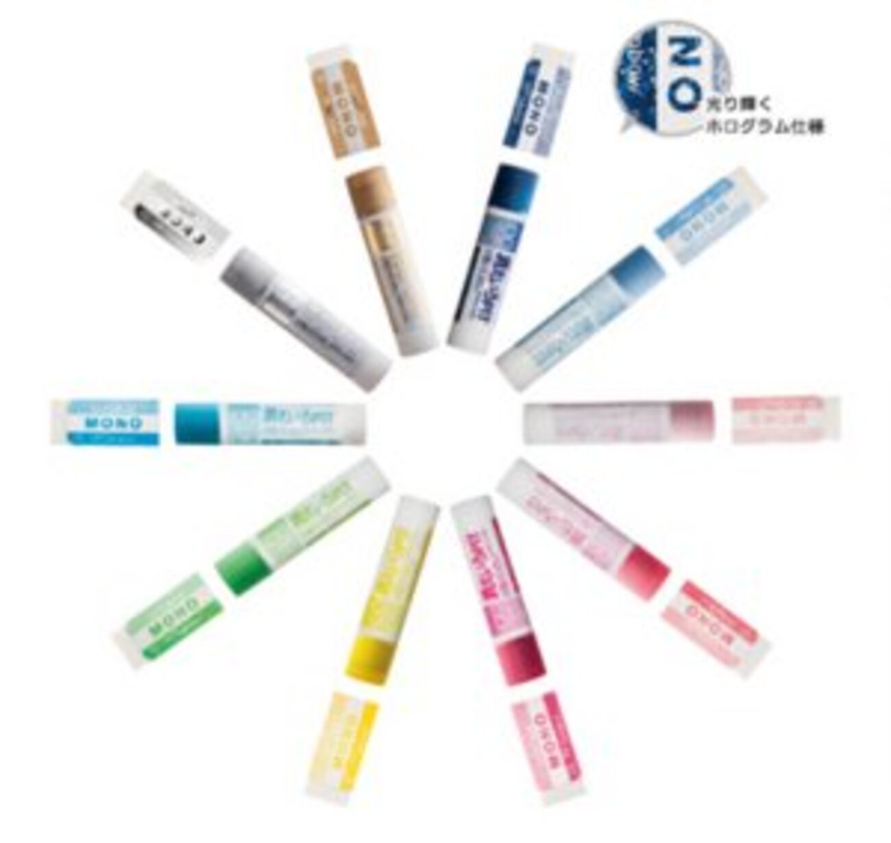 TOMBOW - MONO 100周年 消しゴム スティックのり 5色のMONO消しゴムとPiTのりMONO PiT 創立100周年限定 最終企画