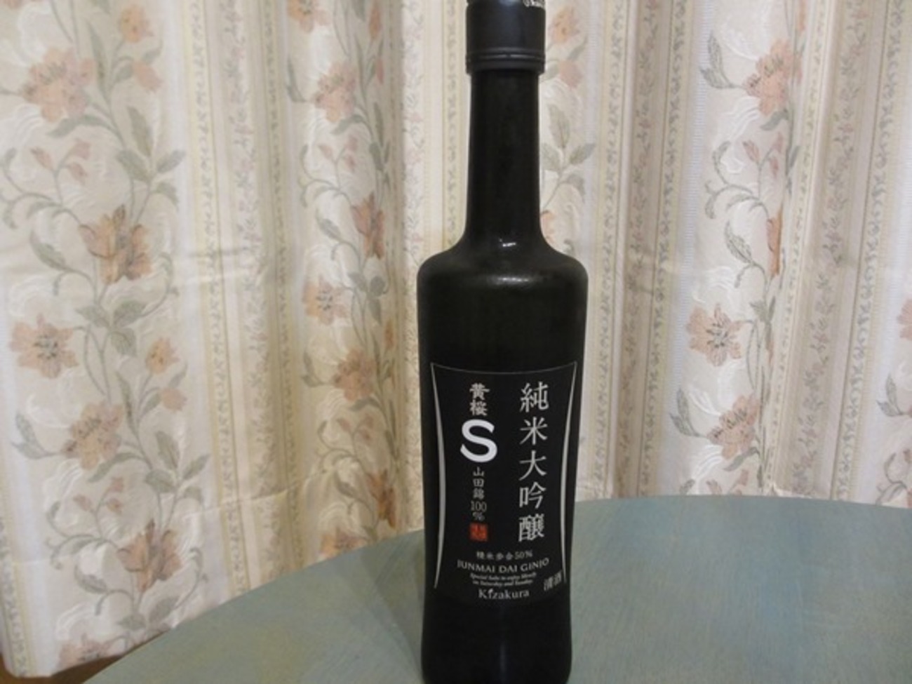 黄桜S純米大吟醸のレビュー - おすすめ日本酒・焼酎を一人語りするブログ