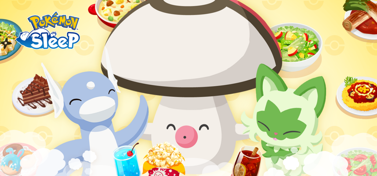 【ポケモンスリープ】デカ盛り！料理ウィークvol.3はどこに行くべき？おすすめフィールドと選び方を徹底解説