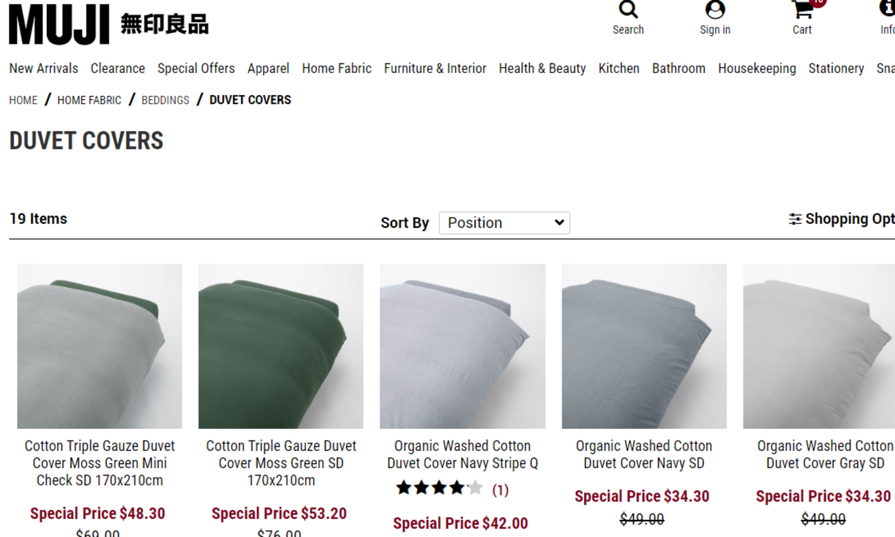 無印　専用ページ 夏の麻の寝具とか：無印良品USAをうまく使うといいのかな - ダラス転勤