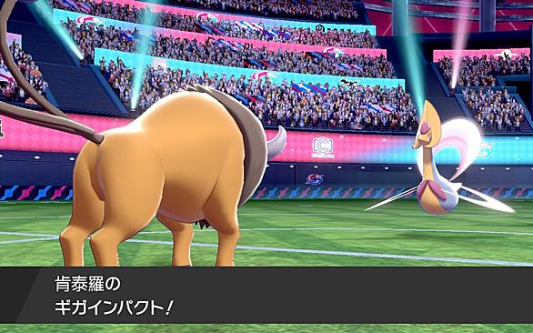 いかりのつぼとは ゲームの人気 最新記事を集めました はてな いかりのつぼとは ゲームの人気 最新記事を集めました はてな