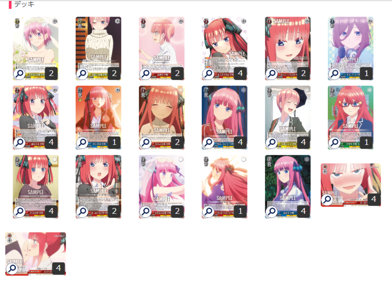 backend=imagemagick;version=1; 