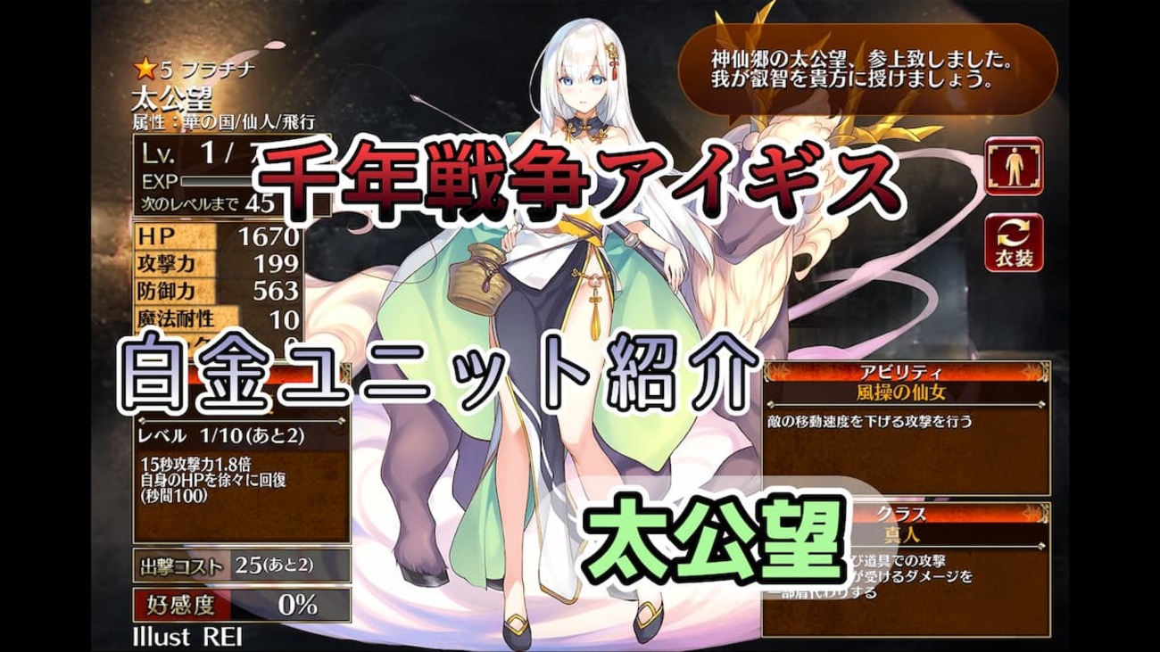 backend=imagemagick;version=1;