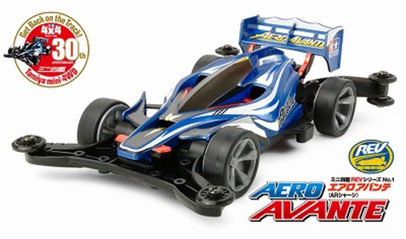 ミニ四駆　完成品逆エアロアバンテフルカーボン concours d'Elegance/MACHINE