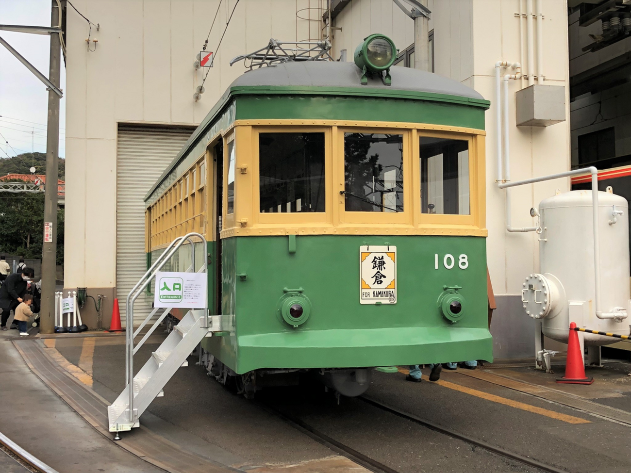 江ノ電108 鎌倉方 行き先板 タンコロ 江ノ電108 鎌倉方 行き先板 タンコロ