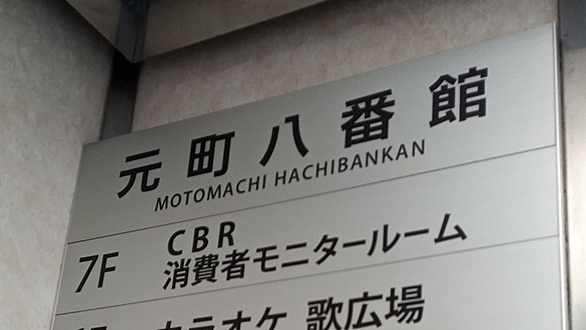 危険が危ないとは アニメの人気 最新記事を集めました はてな 危険が危ないとは アニメの人気 最新記事を集めました はてな