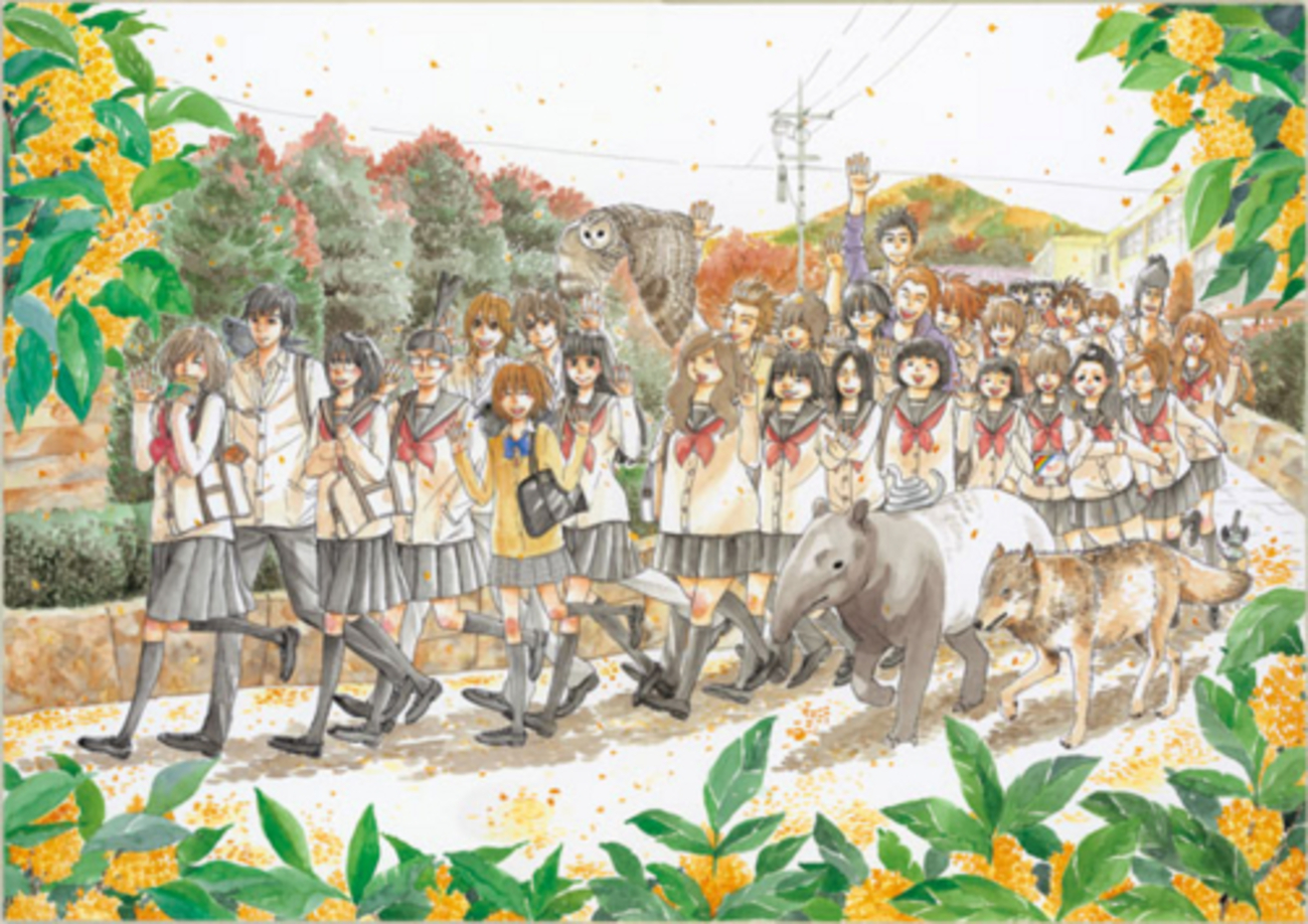 町でうわさの天狗の子 コミック 1-12巻セット (フラワーコミックス)／岩本 ナオ 町でうわさの天狗の子 コミック 1-12巻セット (フラワー