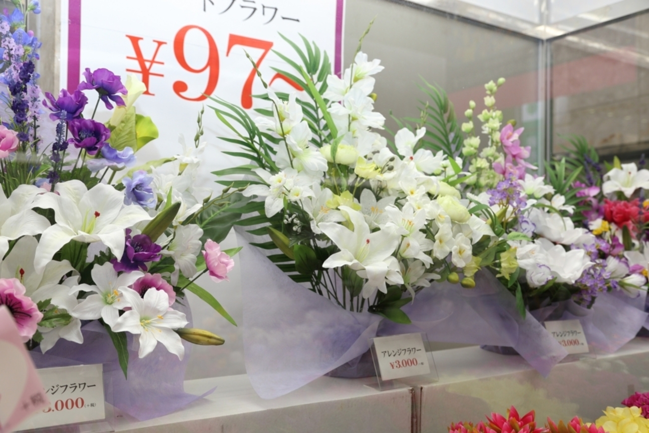 毎年恒例お盆用造花の販売スタート☆ - くらしに手づくり