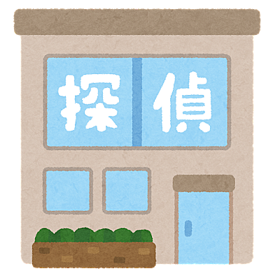 犬神家の一族とは 読書の人気 最新記事を集めました はてな 犬神家の一族とは 読書の人気 最新記事を集めました はてな