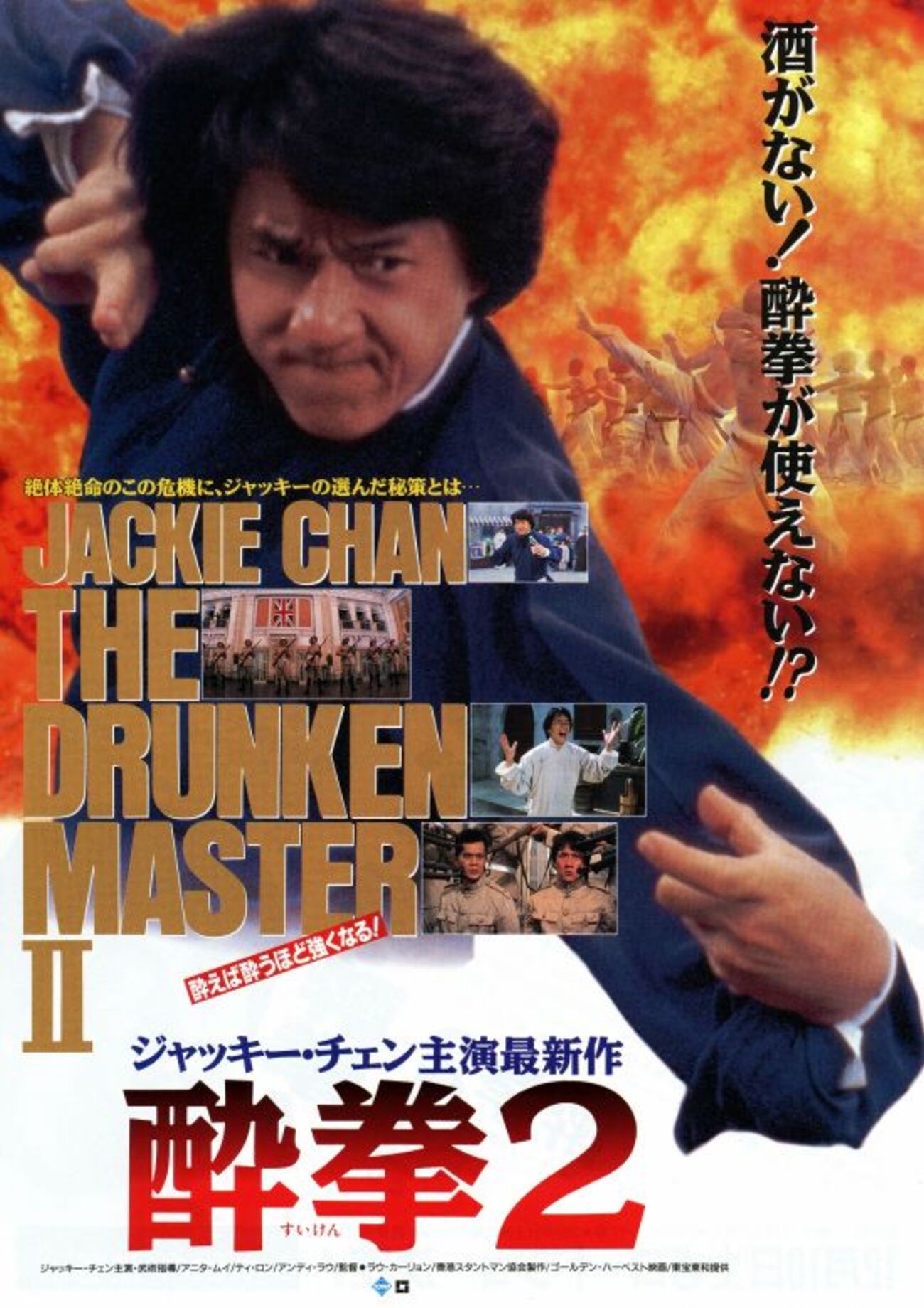 backend=imagemagick;version=1; 