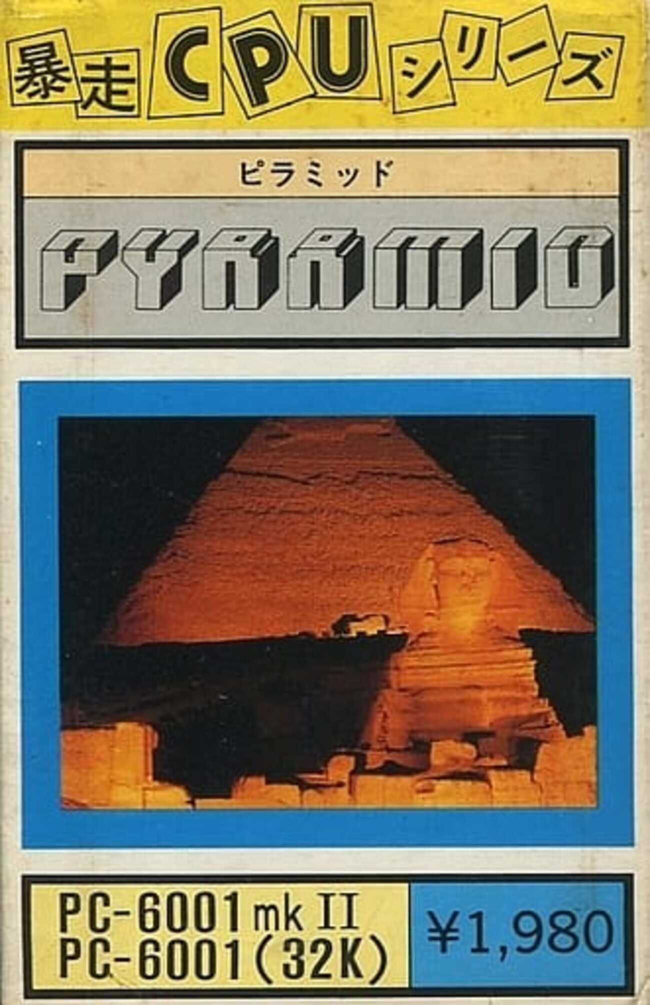 backend=imagemagick;version=1;