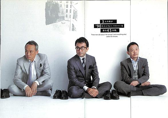 三谷幸喜とは アートの人気 最新記事を集めました はてな