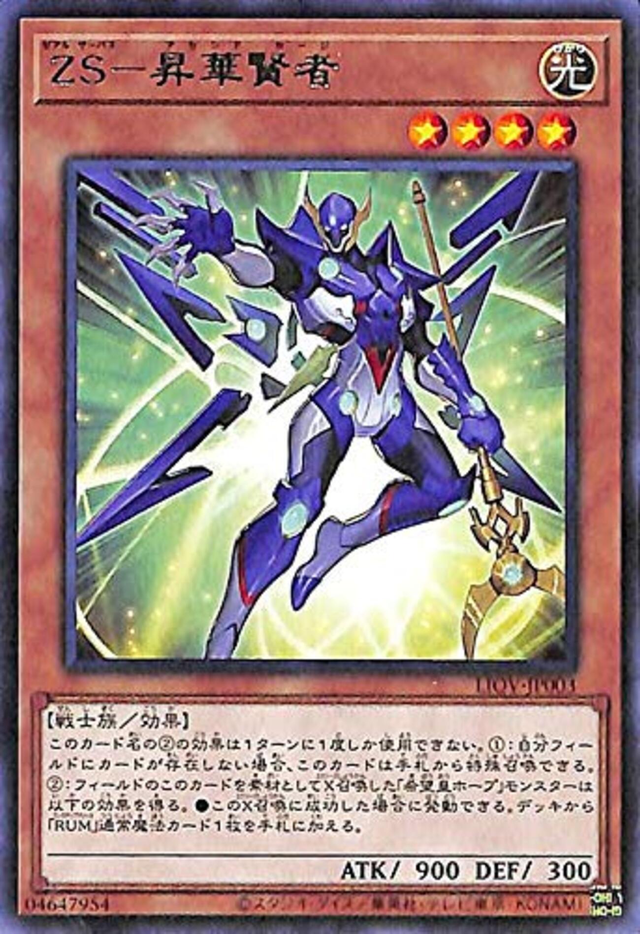 backend=imagemagick;version=1;