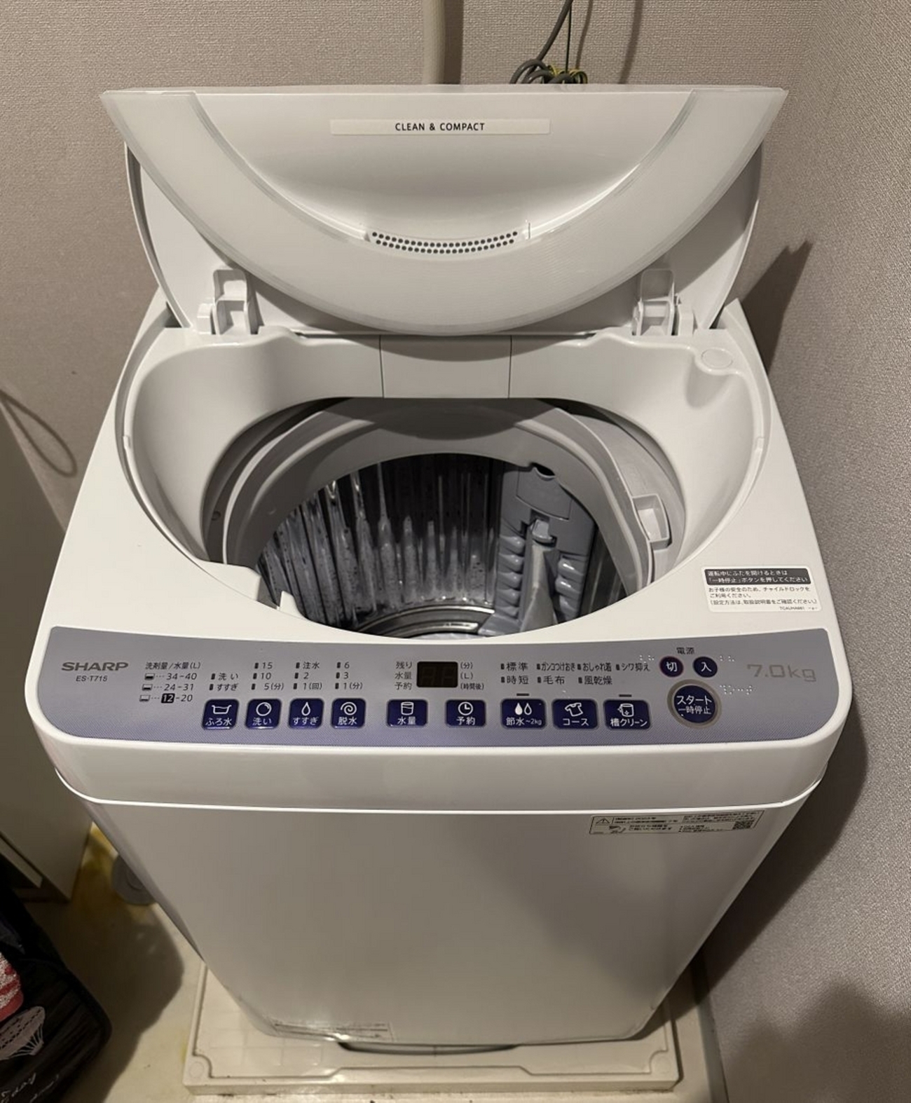 洗濯機をES-T715に買い替えた - ランダムアクセスメモリ