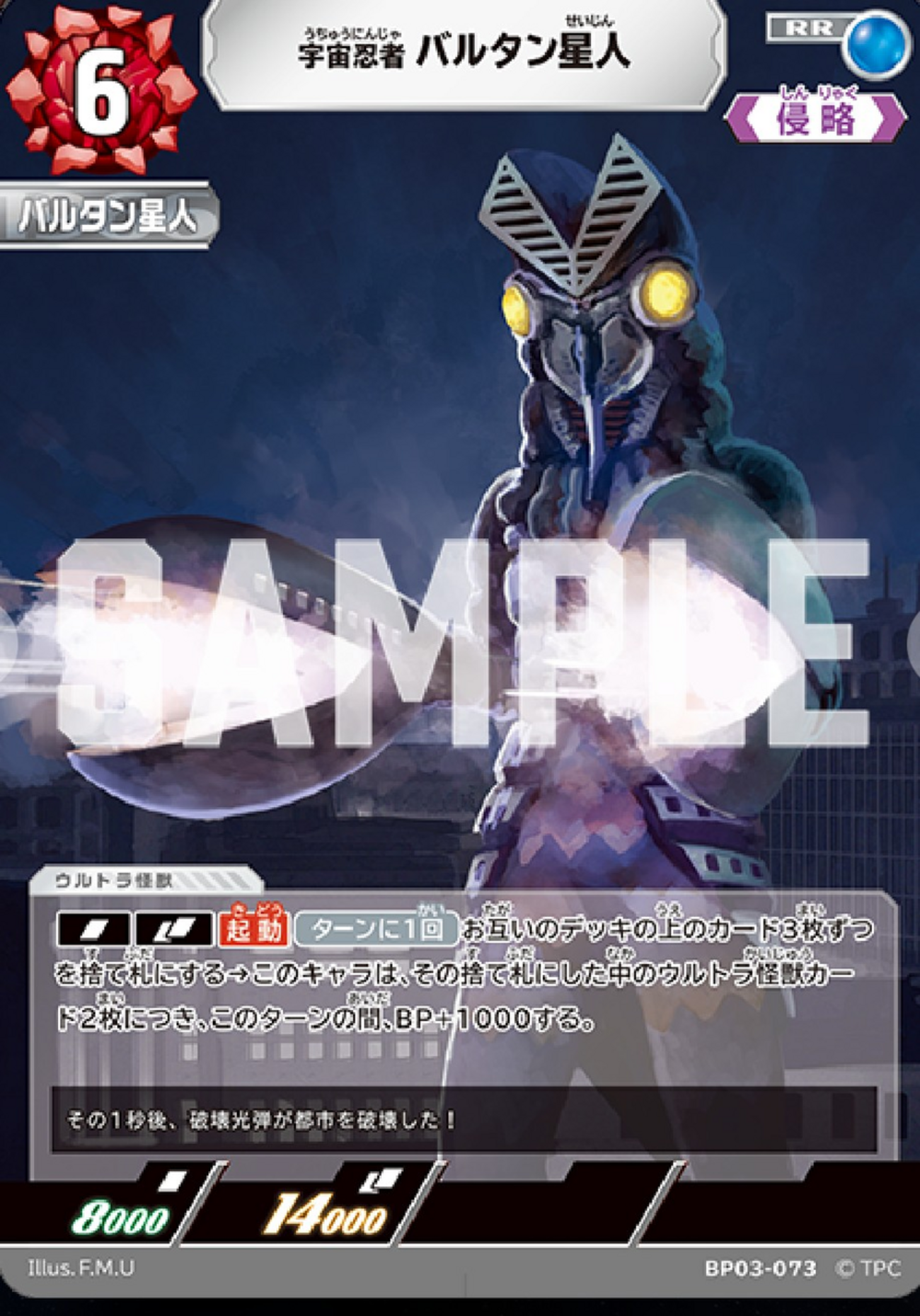 backend=imagemagick;version=1; 