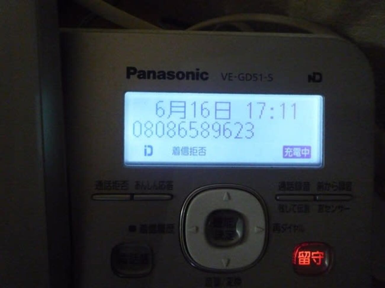 【中古】 ５５才から楽しむインターネットと電子メール お父さんお母さんのための　新しいインターネットと電/秀和システム/鈴木有美 【中古】 ５５才から楽しむインターネットと電子メール お父さんお母さんのための　新しいインターネットと電/秀和システム/鈴木有美