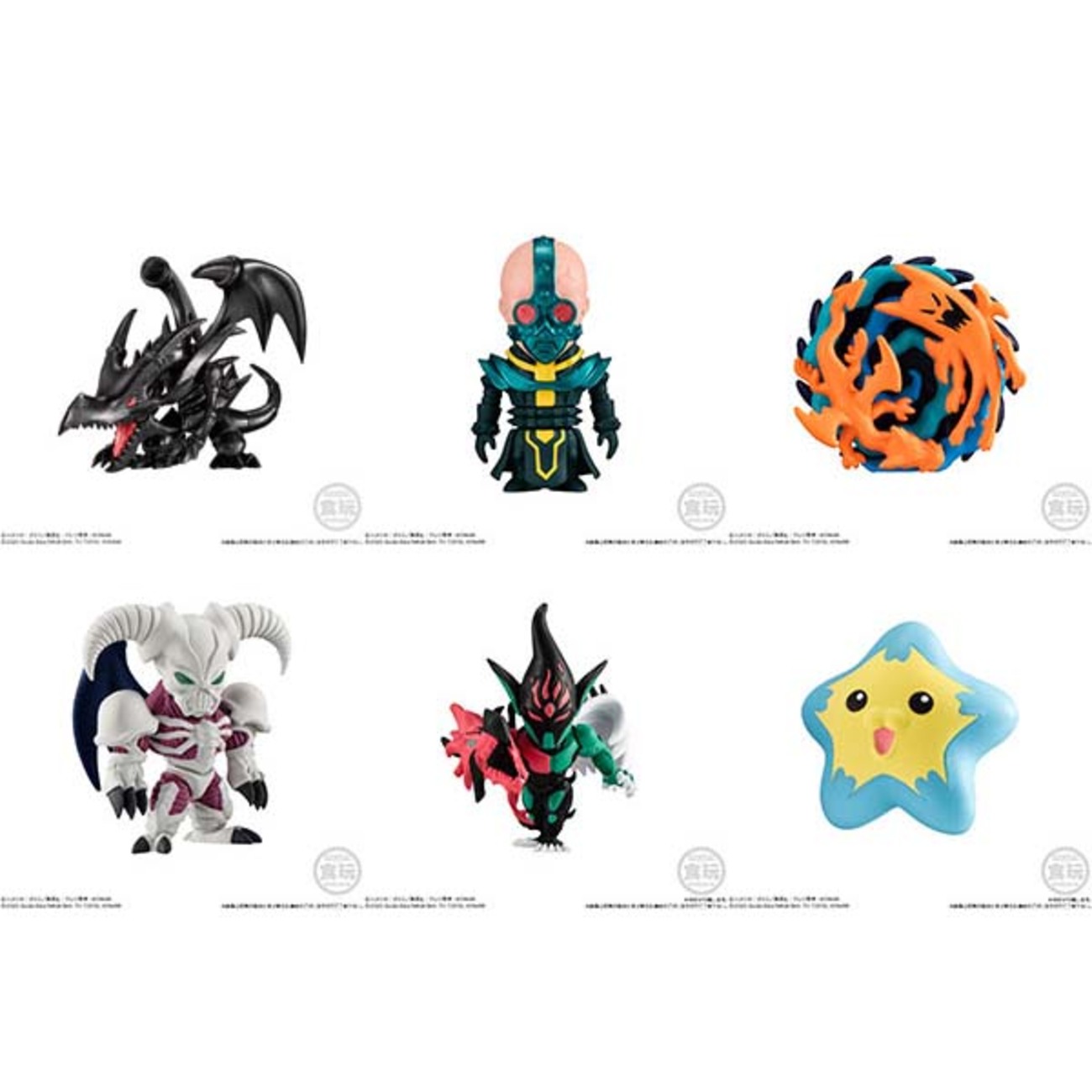 遊戯王】食玩『アニメ「遊☆戯☆王」コレクション02』デフォルメ・フィ 