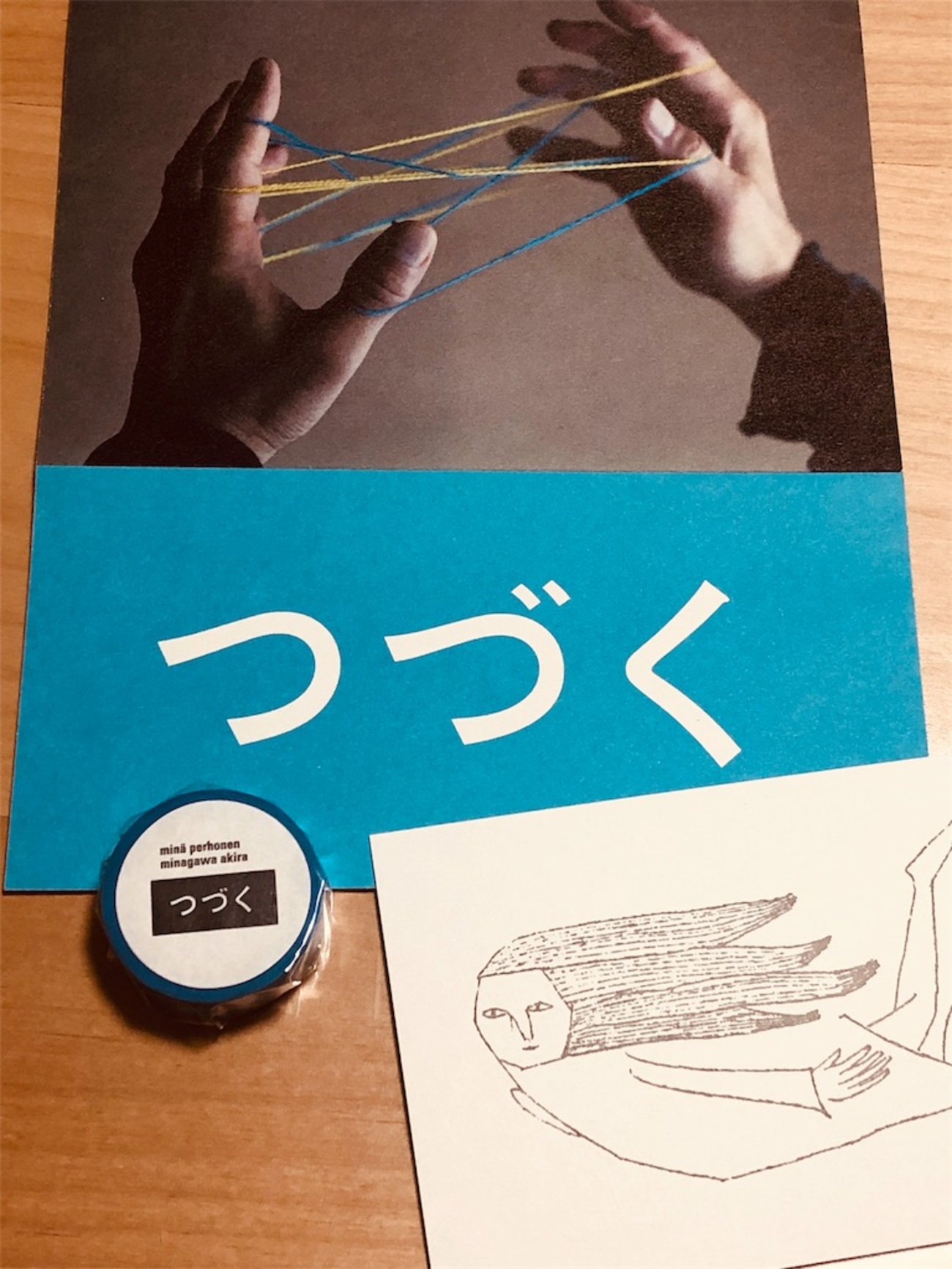 ご確認用】ミナペルホネン つづく展マスキングテープ