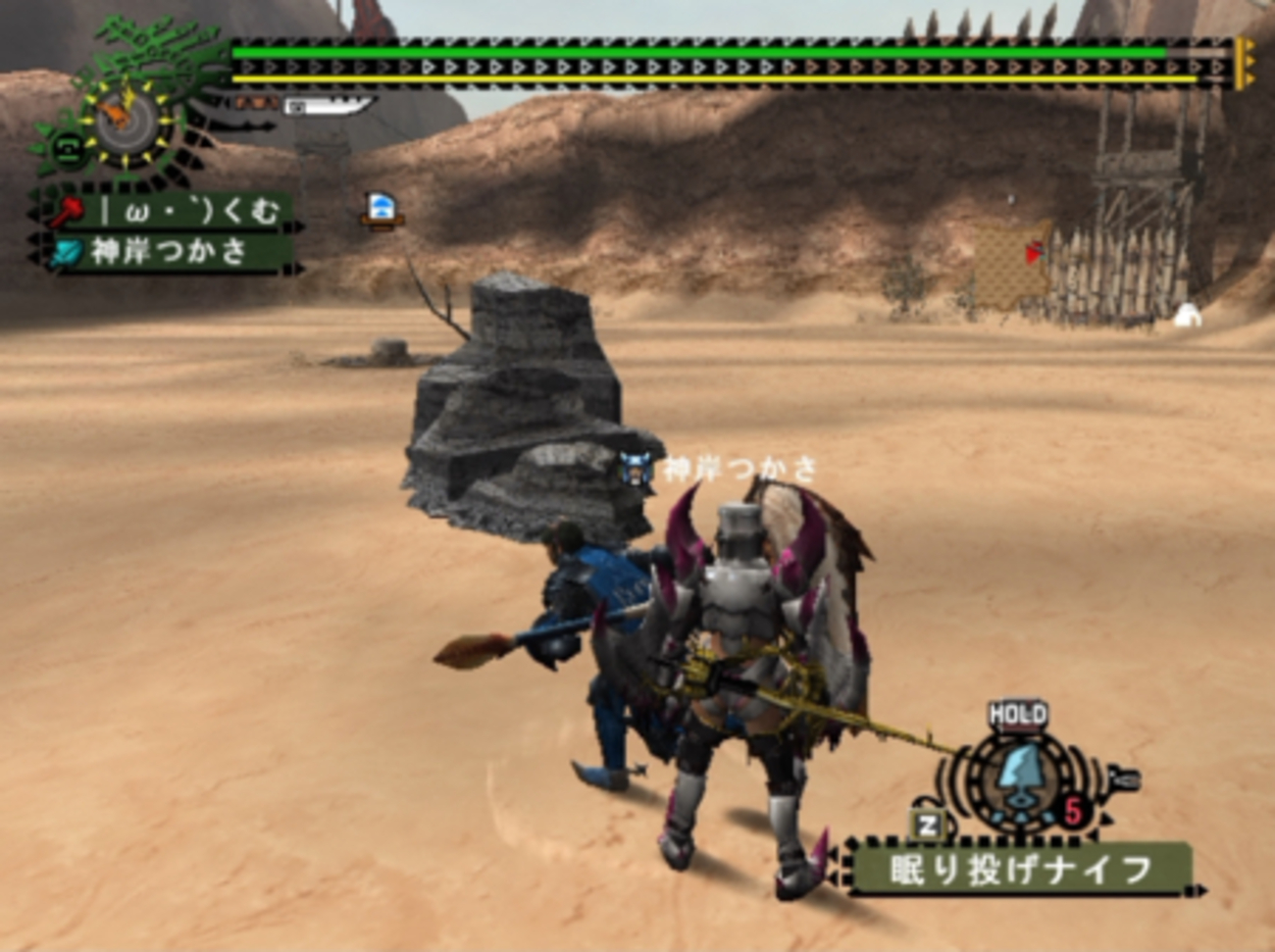 MHF - くむのなんとなくきまぐれに。 自由奔放な人の日記。