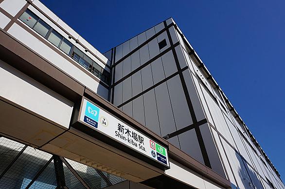 新木場駅とは 地理の人気 最新記事を集めました はてな 新木場駅とは 地理の人気 最新記事を集めました はてな