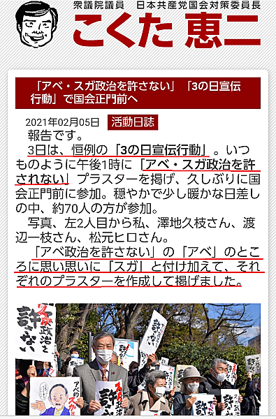 韓国が起源とは 一般の人気 最新記事を集めました はてな 韓国が起源とは 一般の人気 最新記事を集めました はてな