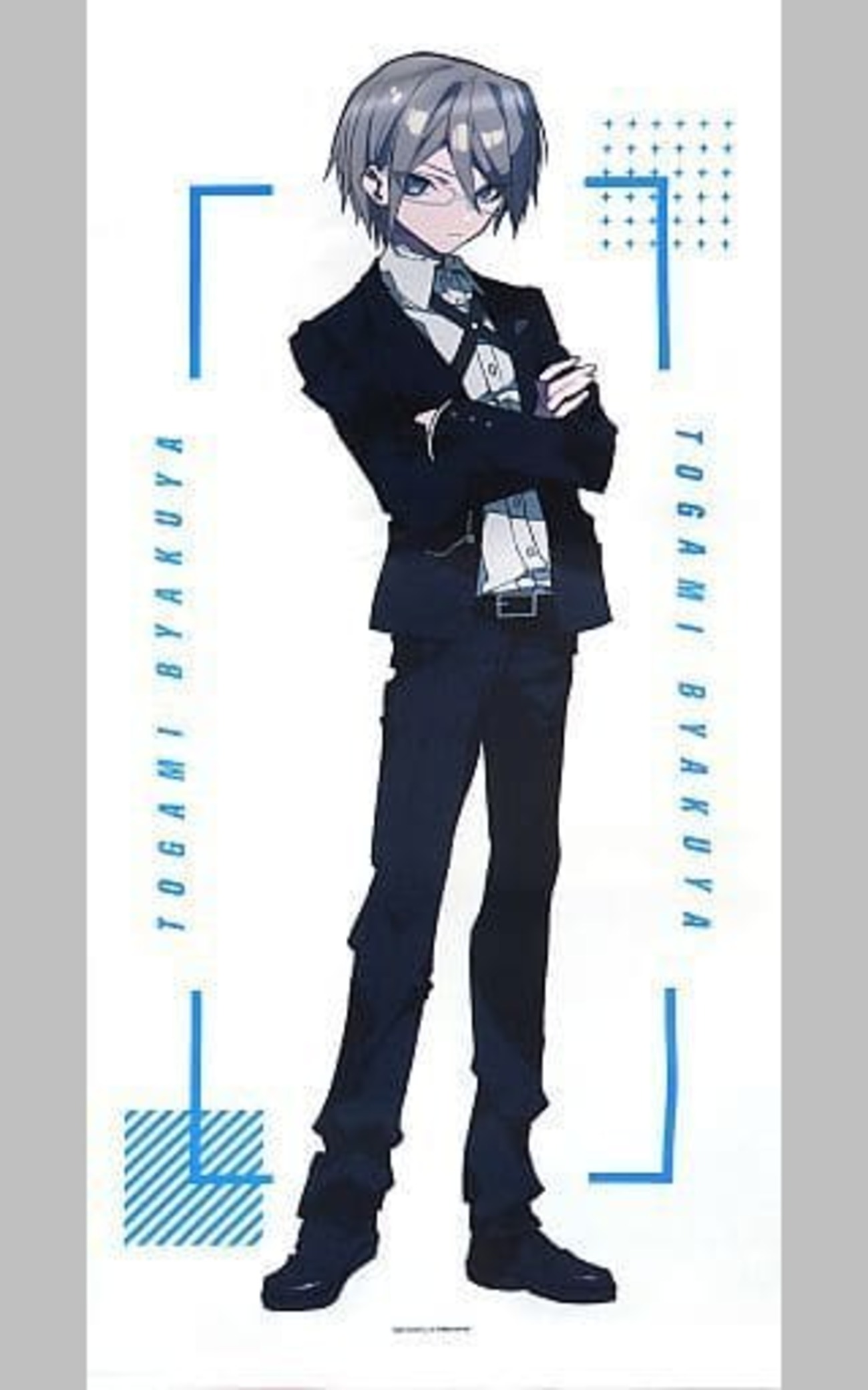 十神白夜 等身大タペストリー ダンガンロンパ 望月けい 第二弾 今十神 