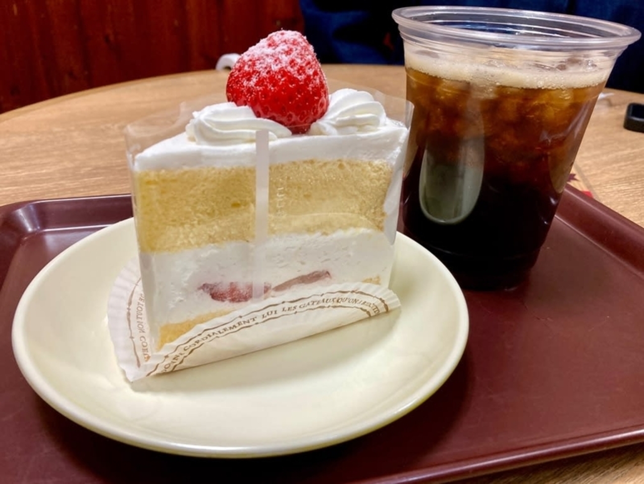 週末のベーカリー｜千葉の美味しいパン屋さん『マロンド』 - 日々是、オカシのキモチ