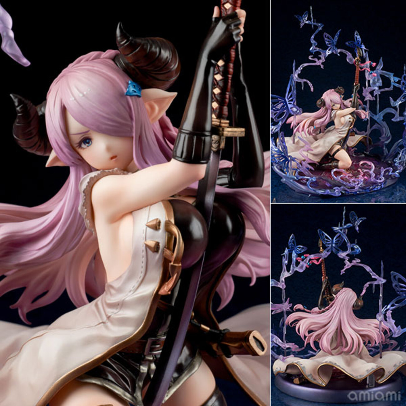 グラブル ナルメア 1/4スケール 塗装済み完成品フィギュア グランブルーファンタジー ナルメア 1/4スケール 塗装済み完成品