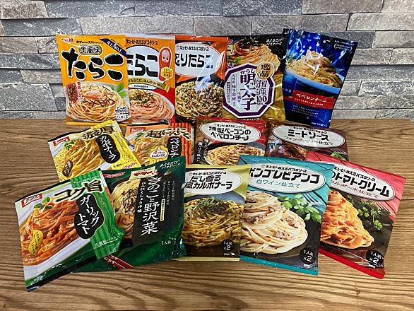 たらこキユーピーとは 食の人気 最新記事を集めました はてな たらこキユーピーとは 食の人気 最新記事を集めました はてな
