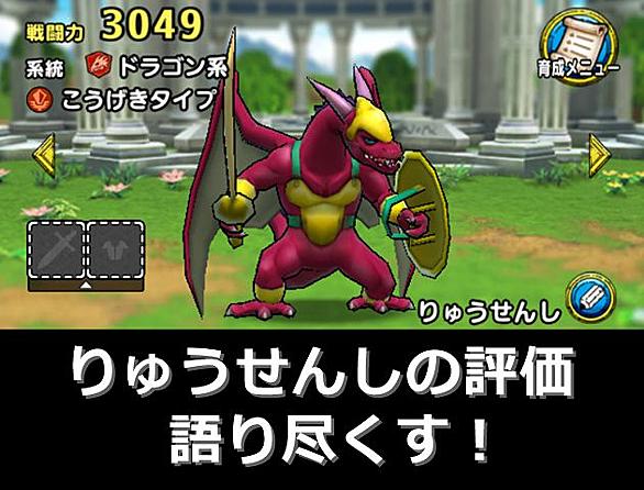 ほのおのツメとは ゲームの人気 最新記事を集めました はてな ほのおのツメとは ゲームの人気 最新記事を集めました はてな