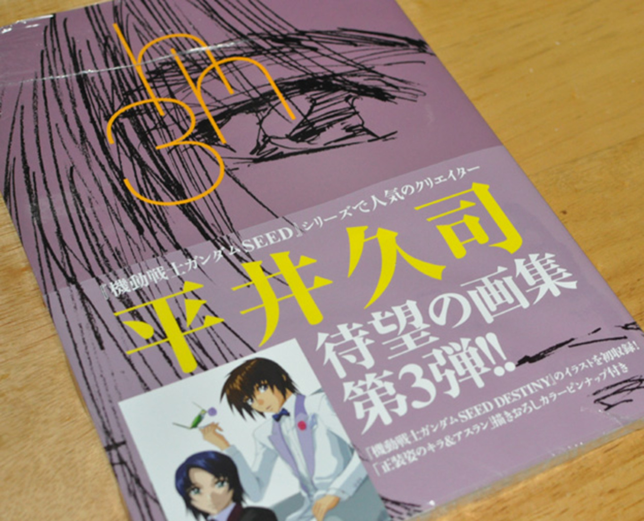 backend=imagemagick;version=1; 
